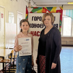 Наше Наследие