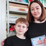 Знай наших! Знай наших!