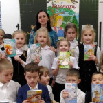 Прощай, Букварь! Прощай, Букварь!