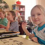 Китайская каллиграфия Китайская каллиграфия