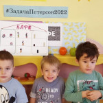 Математическое кафе Математическое кафе