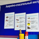 Экскурсия в подразделение МЧС Экскурсия в подразделение МЧС