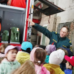Экскурсия в подразделение МЧС Экскурсия в подразделение МЧС