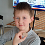 Неунывающий 3 «Б» подводит итоги учебного года Неунывающий 3 «Б» подводит итоги учебного года