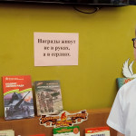 Неунывающий 3 «Б» подводит итоги учебного года Неунывающий 3 «Б» подводит итоги учебного года