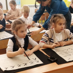 Китайская каллиграфия - это красиво! Китайская каллиграфия - это красиво!