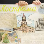 Экскурсия по Золотому кольцу Экскурсия по Золотому кольцу