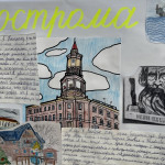 Экскурсия по Золотому кольцу Экскурсия по Золотому кольцу