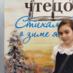 Стихами о зиме я говорю... Стихами о зиме я говорю...