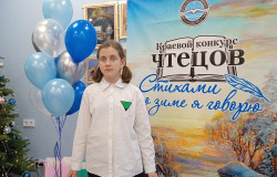 Стихами о зиме я говорю... Стихами о зиме я говорю...
