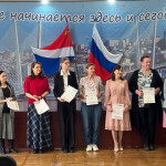 Поздравляем с успешной работой на конференции «Наследие – 2024»! Поздравляем с успешной работой на конференции «Наследие – 2024»!