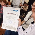 Поздравляем с успешной работой на конференции «Наследие – 2024»! Поздравляем с успешной работой на конференции «Наследие – 2024»!