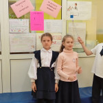 Читай, выдумывай, твори! Читай, выдумывай, твори!