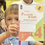 День ученика в Восточке День ученика в Восточке