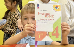День ученика в Восточке День ученика в Восточке