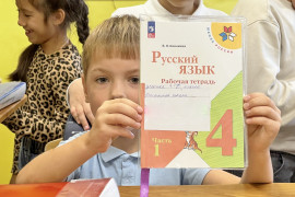 День ученика в Восточке День ученика в Восточке