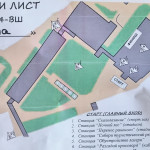 Эмоций взлёт даёт турслёт! Эмоций взлёт даёт турслёт!
