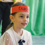 Путешествие по АЗБУКОГРАДУ Путешествие по АЗБУКОГРАДУ