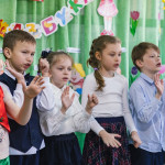 Путешествие по АЗБУКОГРАДУ Путешествие по АЗБУКОГРАДУ