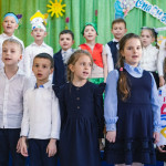 Путешествие по АЗБУКОГРАДУ Путешествие по АЗБУКОГРАДУ