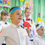 Путешествие по АЗБУКОГРАДУ Путешествие по АЗБУКОГРАДУ