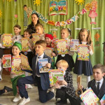 Путешествие по АЗБУКОГРАДУ Путешествие по АЗБУКОГРАДУ