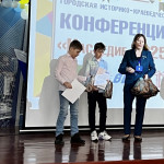 Наше Наследие Наше Наследие