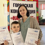 Наше Наследие Наше Наследие