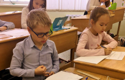 Всероссийские и международные конкурсы 2023-2024 учебного года Всероссийские и международные конкурсы 2023-2024 учебного года