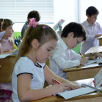 Подвижный метод обучения Подвижный метод обучения