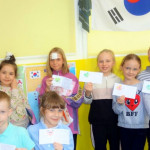 С наилучшими пожеланиями! С наилучшими пожеланиями!
